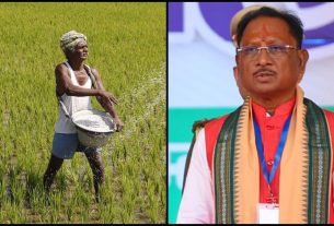 Chhattisgarh News