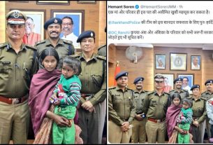 Chhattisgarh News