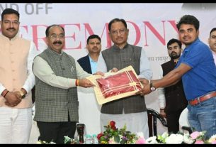 Chhattisgarh News