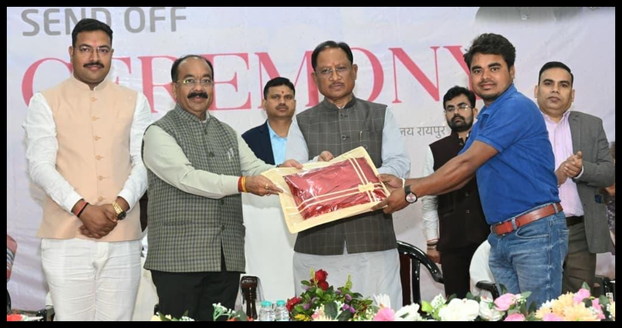 Chhattisgarh News