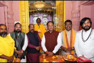 Chhattisgarh News