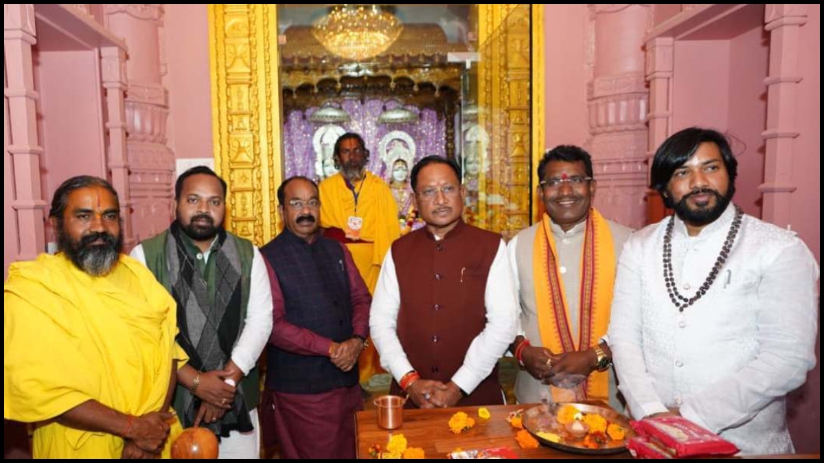 Chhattisgarh News
