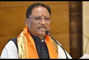 Chhattisgarh News