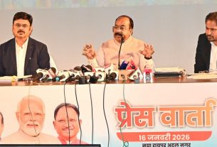 Chhattisgarh News (43)