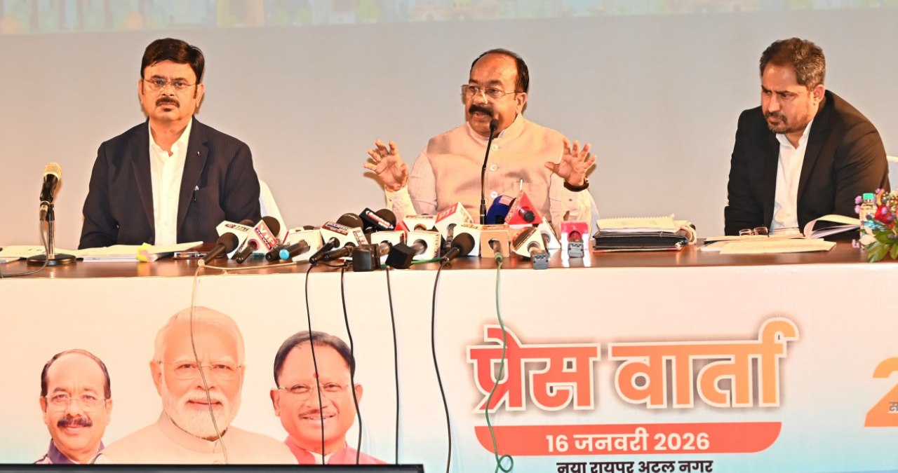 Chhattisgarh News (43)