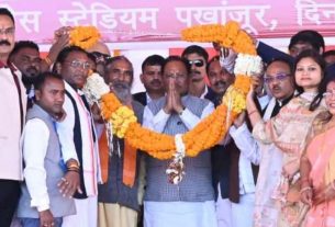 Chhattisgarh News (45)