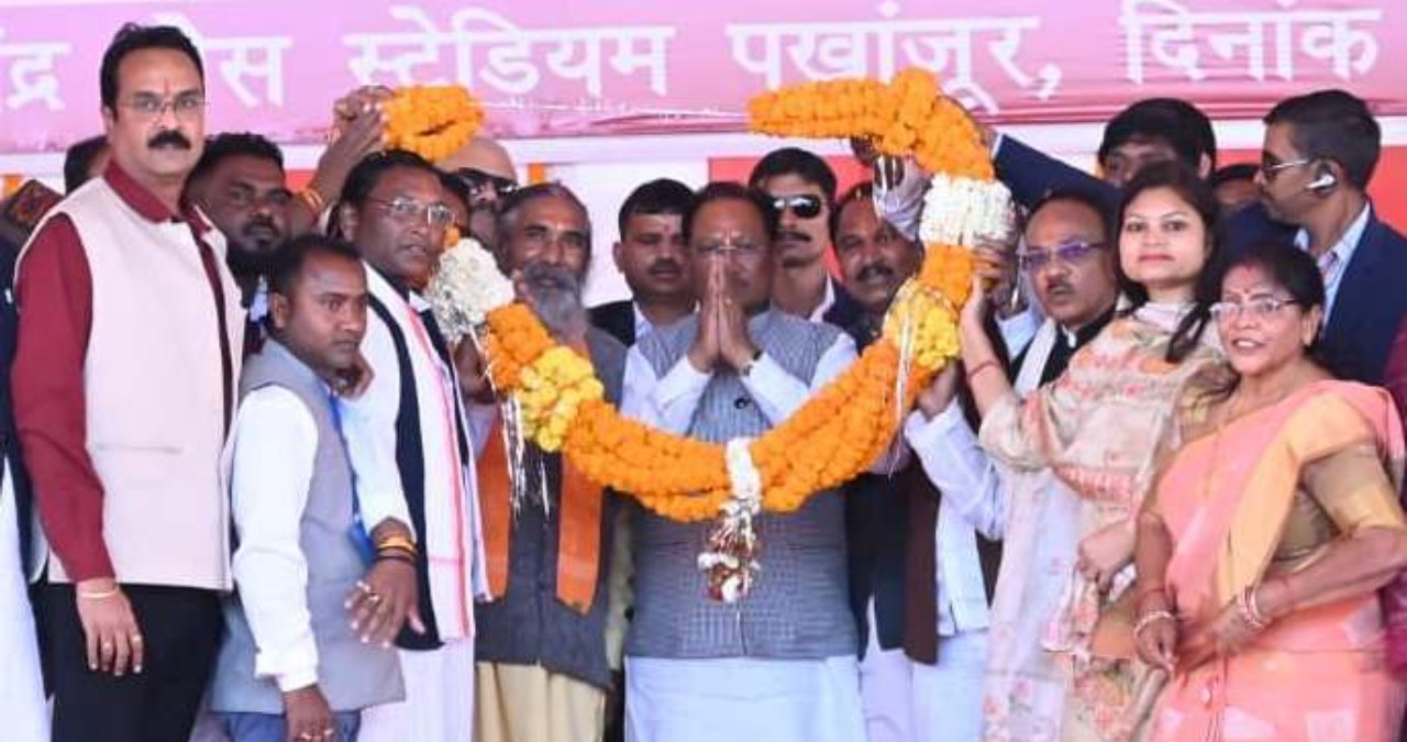 Chhattisgarh News (45)