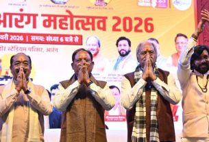 Chhattisgarh News (47)