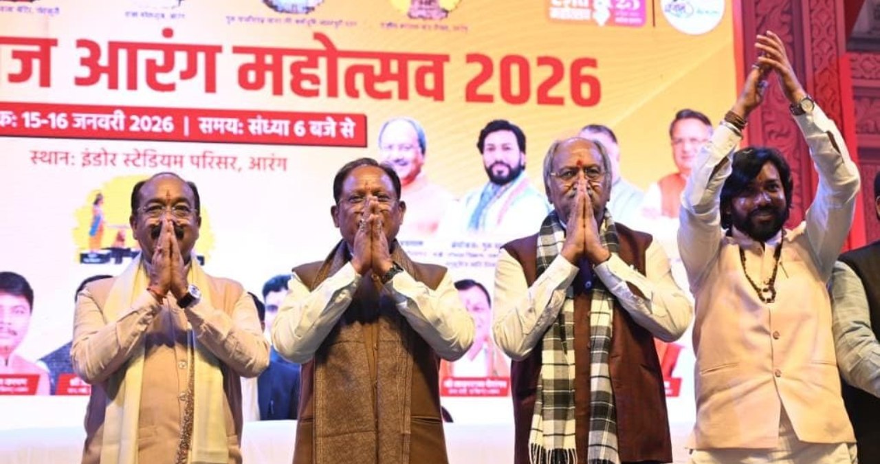 Chhattisgarh News (47)
