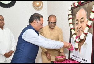 Chhattisgarh News (49)