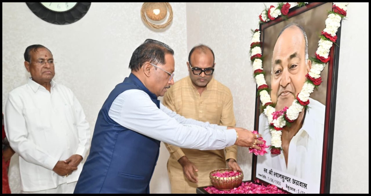Chhattisgarh News (49)