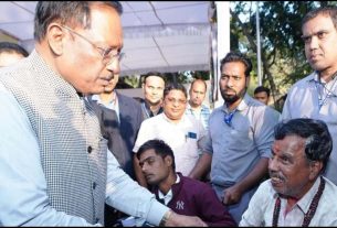 Chhattisgarh News