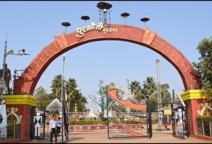 Chhattisgarh News (53)