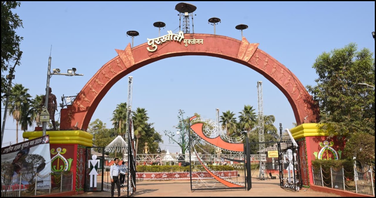 Chhattisgarh News (53)