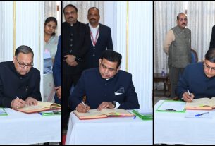 Chhattisgarh News (54)