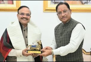 Chhattisgarh News