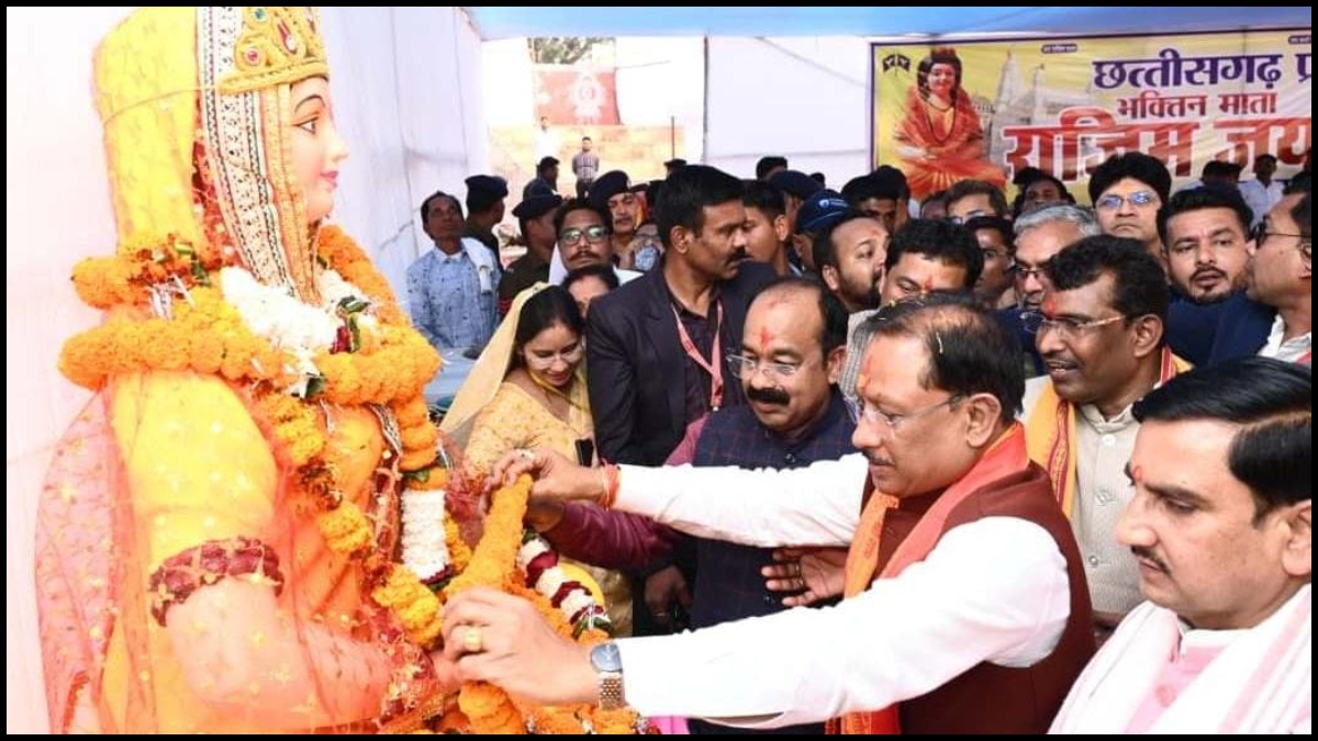 Chhattisgarh News