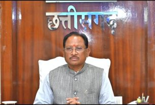 Chhattisgarh News (61)