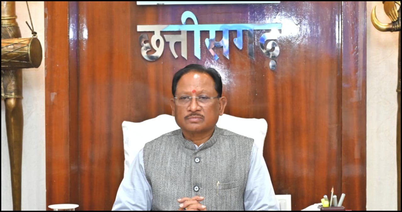 Chhattisgarh News (61)