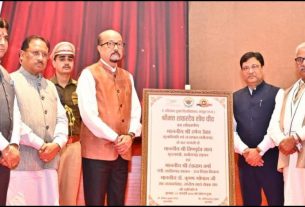 Chhattisgarh News (62)