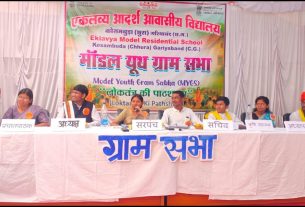 Chhattisgarh News (66)