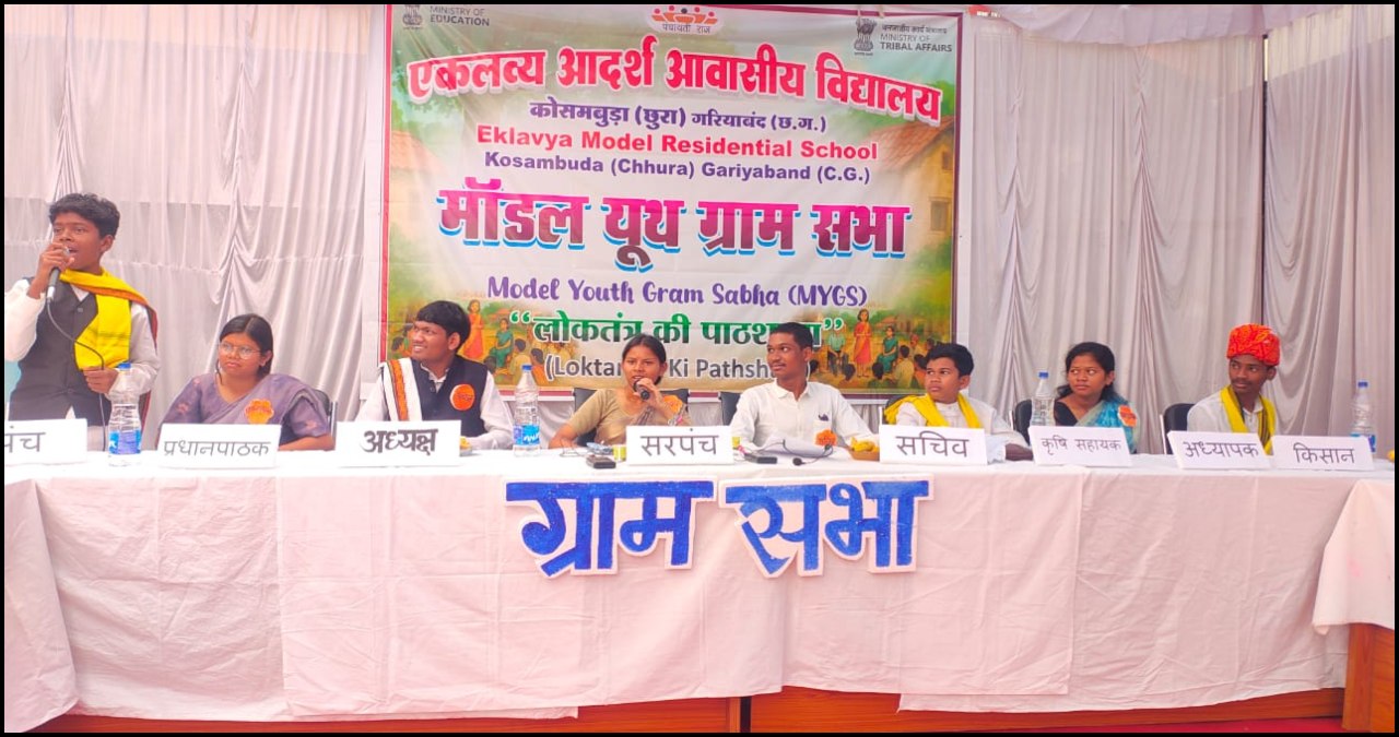 Chhattisgarh News (66)