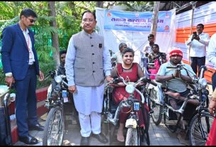 Chhattisgarh News