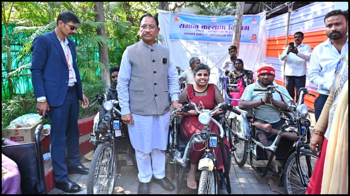 Chhattisgarh News