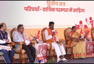 Chhattisgarh News (73)