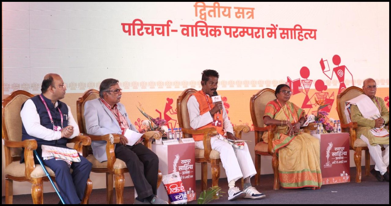 Chhattisgarh News (73)