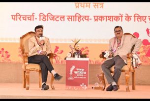 Chhattisgarh News (76)
