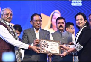Chhattisgarh News