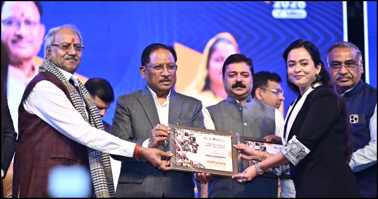 Chhattisgarh News