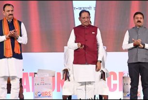 Chhattisgarh News