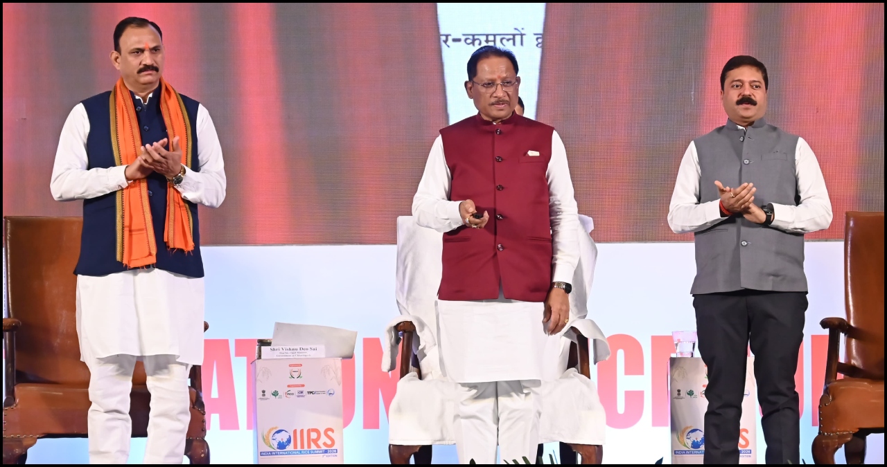 Chhattisgarh News