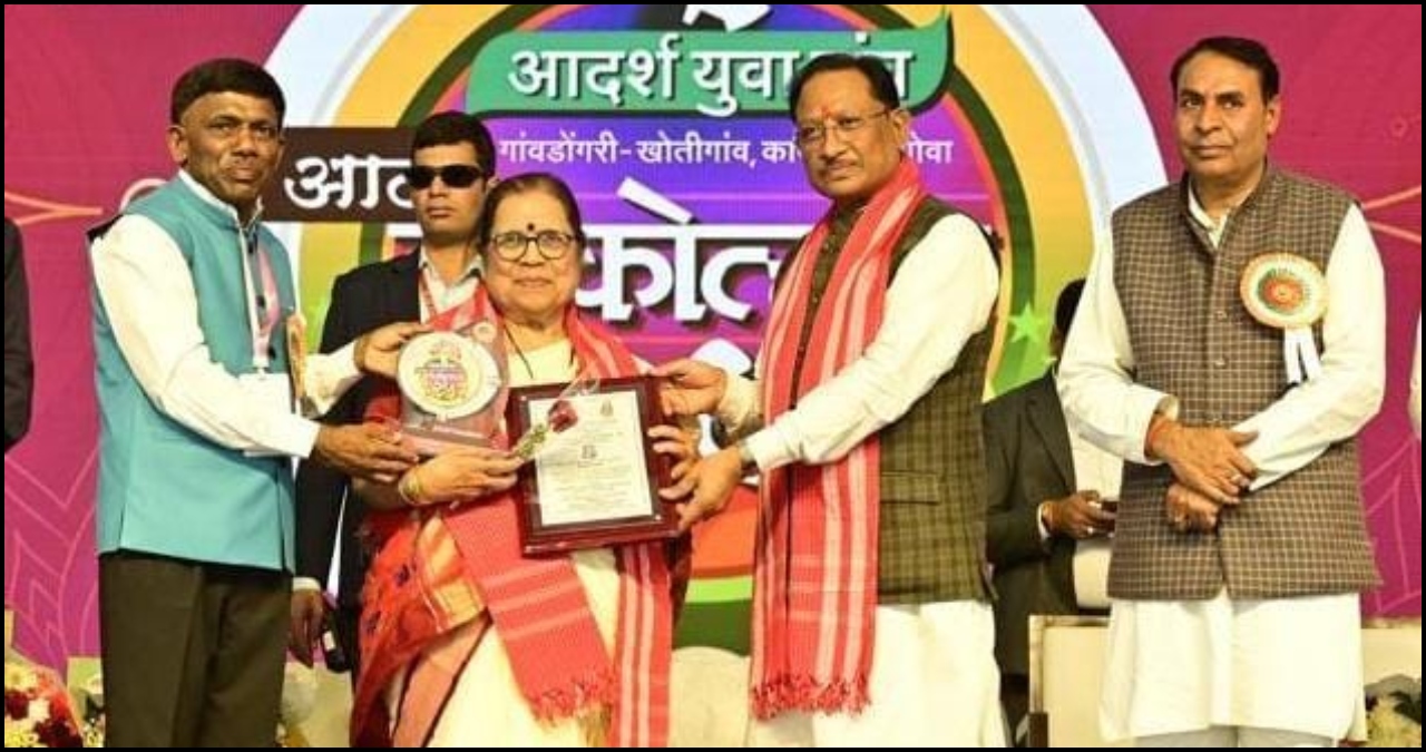 Goa News