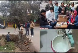 Greater Noida Water Supply