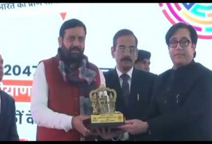 Haryana News (7)