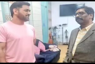 Jharkhand News