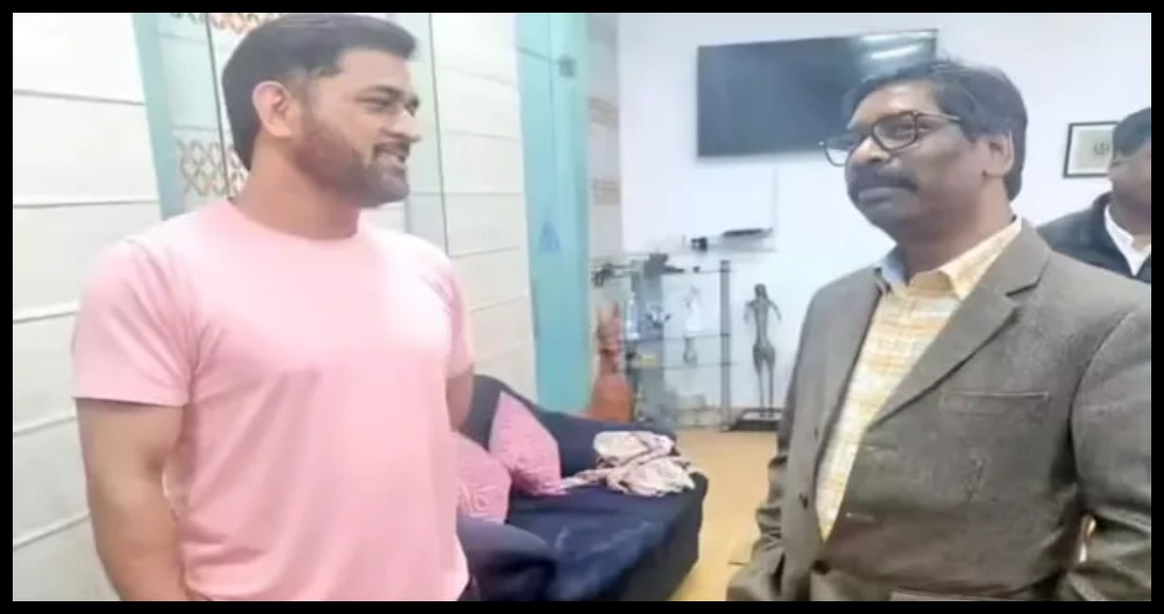 Jharkhand News