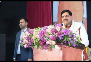 MP News