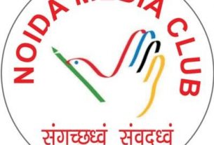 Opportunity to join Noida Media Club