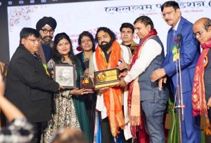 Noida News
