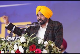 Punjab News (10)