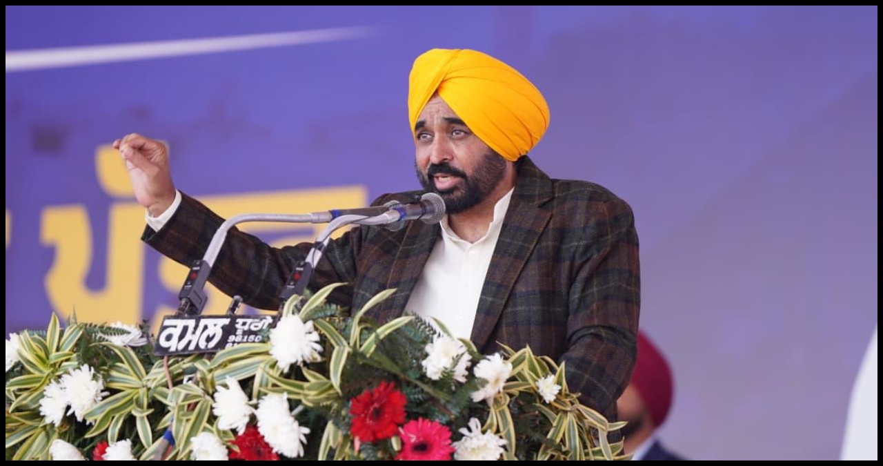Punjab News (10)