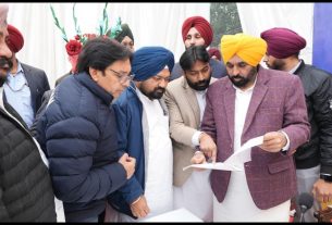Punjab News (11)