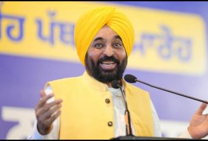 Punjab News (14)