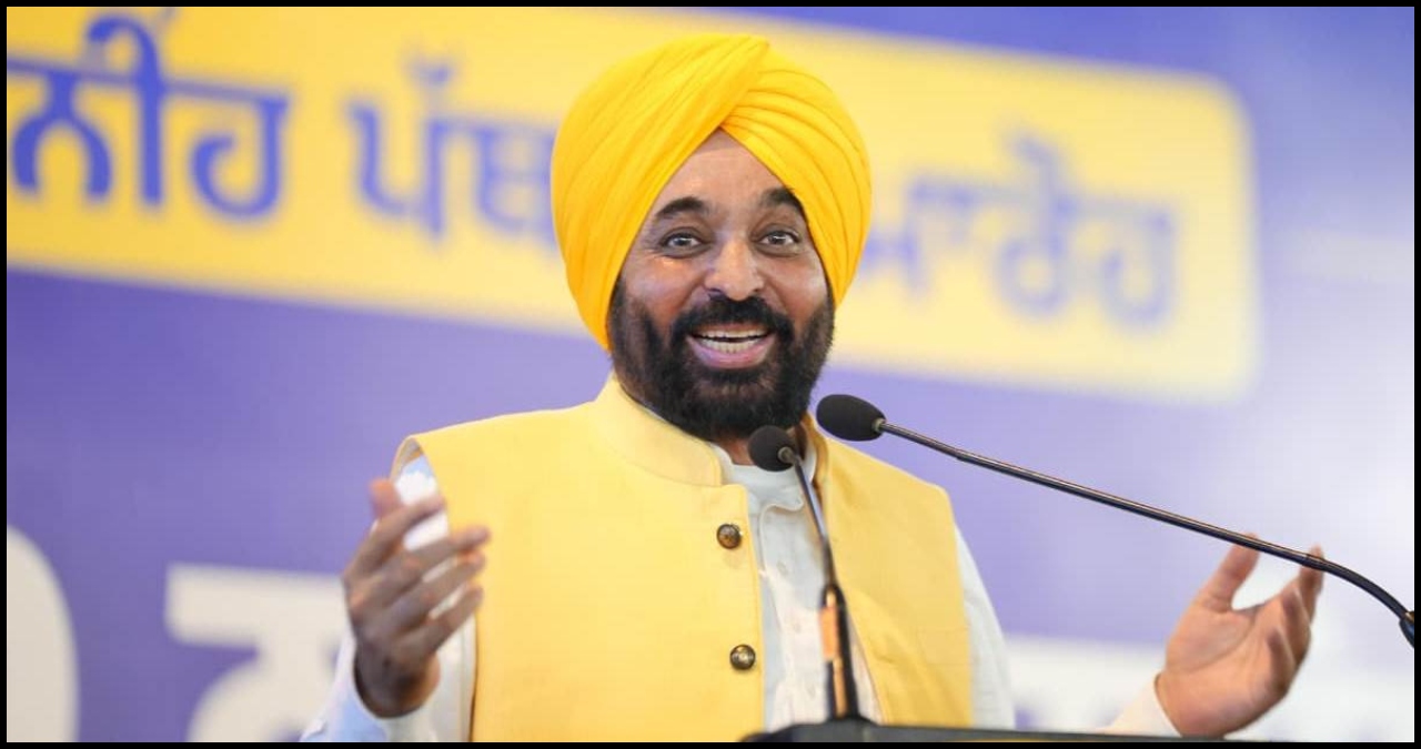 Punjab News (14)