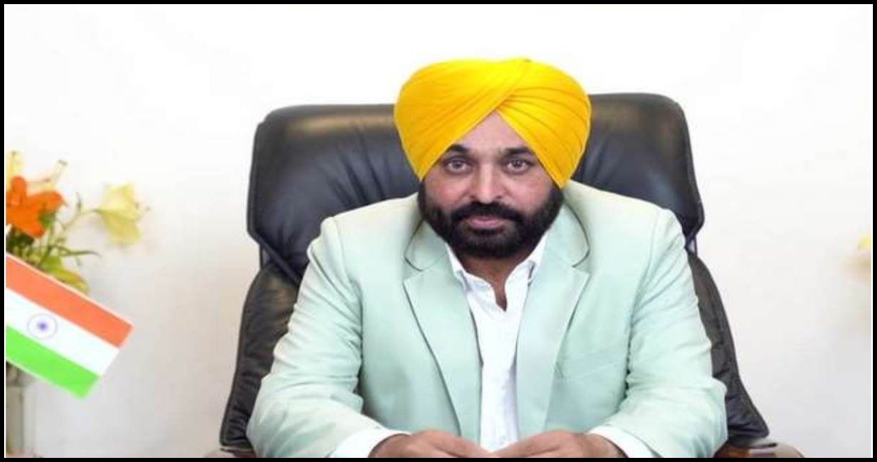 Punjab News (16)