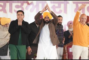 Punjab News (18)